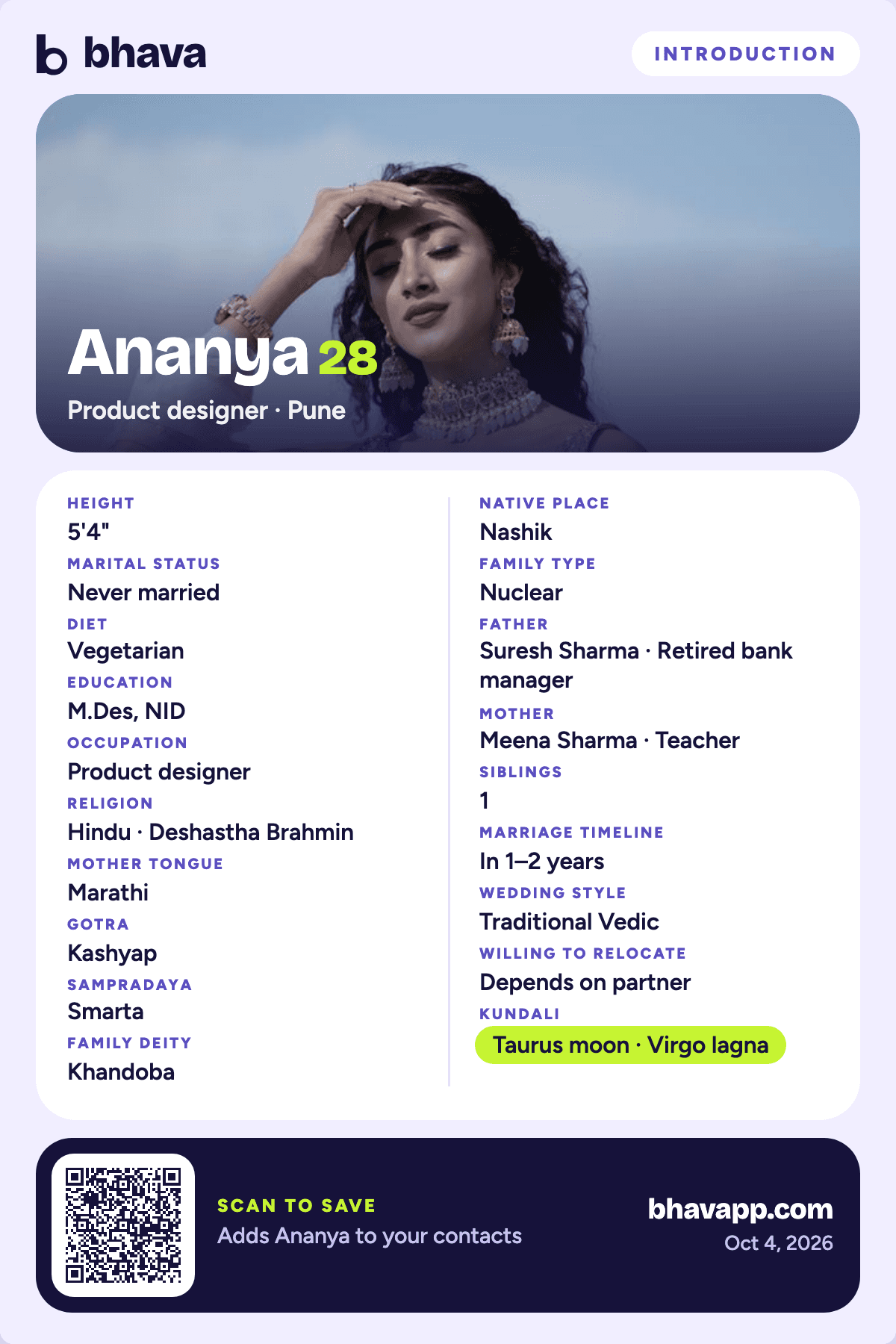 Sample share photo: Ananya's own introduction with her photo, age, work, city and family details.