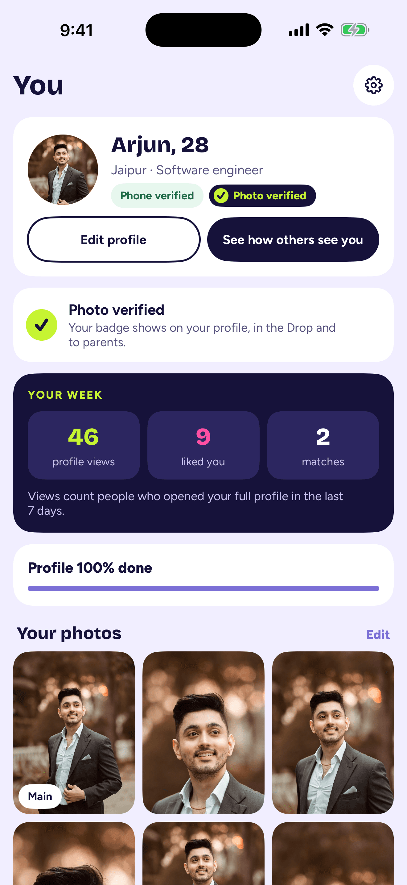 The member's own page, with their profile, the week's activity and suggestions to complete the profile.