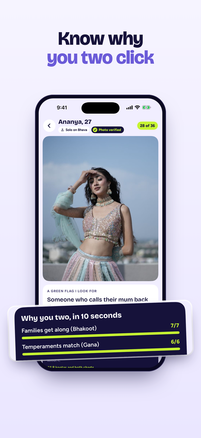 Bhava app screen 3 of 10